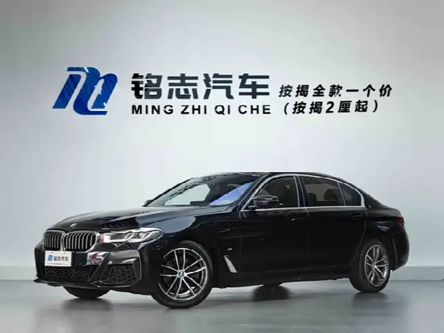 BMW 5 Series 2021, 43 000 км