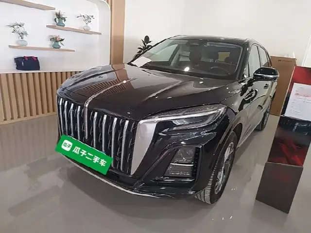 Hongqi HS3 Hybrid 2025, 4 400 км