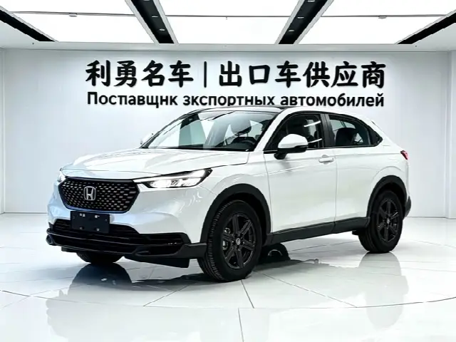 Honda XR-V 2024, новый