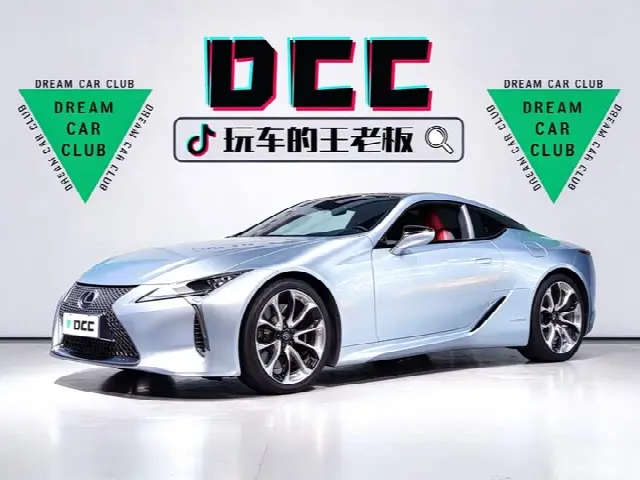Lexus LC 2020, 20 200 км