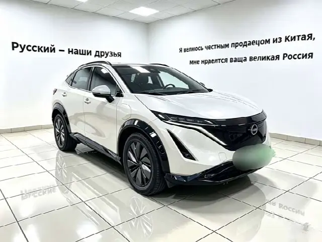 Nissan Ariya EV 2022, 28 000 км