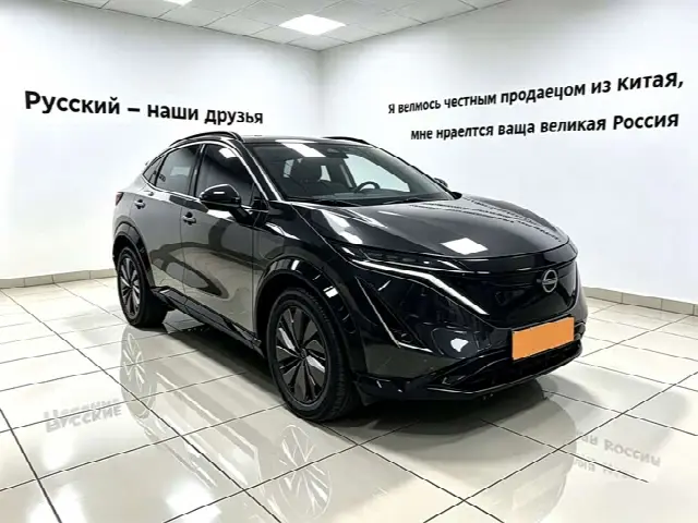 Nissan Ariya EV 2022, 45 500 км