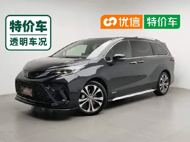 Toyota Granvia 2023, 40 800 км