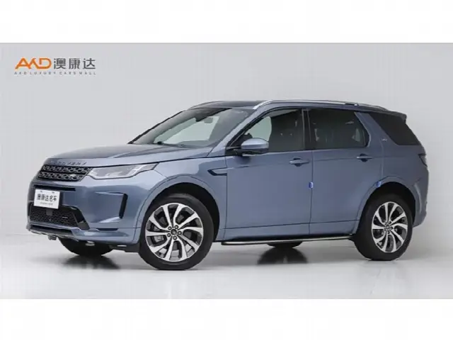 Land Rover Discovery Sport 2023, 16 000 км