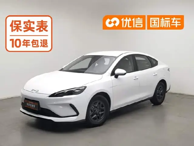 BYD Seal 05 DM-i Hybrid 2025, 32 100 км