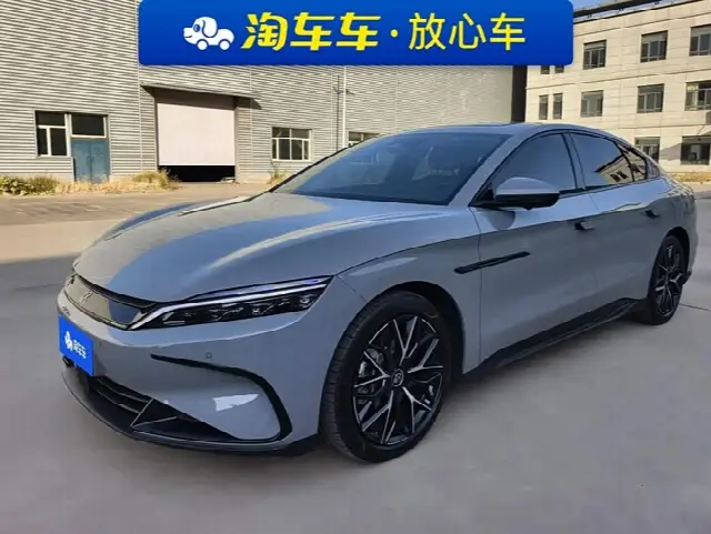 BYD Han 2025, 21 100 км