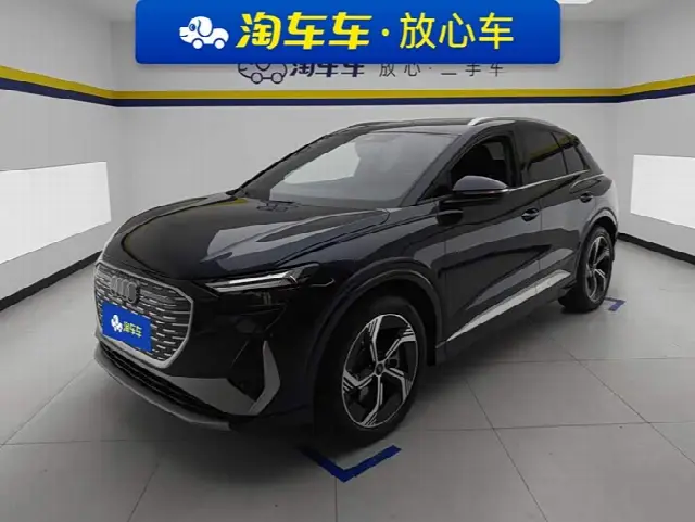 Audi Q4 e-tron 2024, 20 500 км