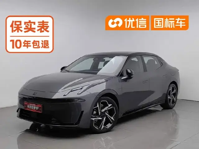 Lynk & Co 07 EM-P Hybrid 2024, 23 500 км