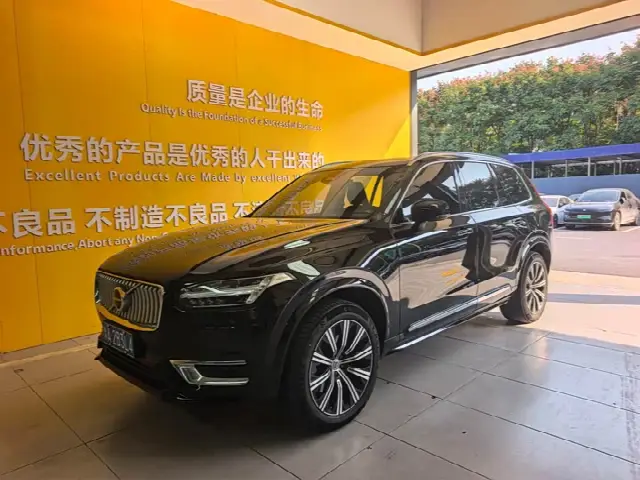 Volvo XC90 2023, 56 000 км