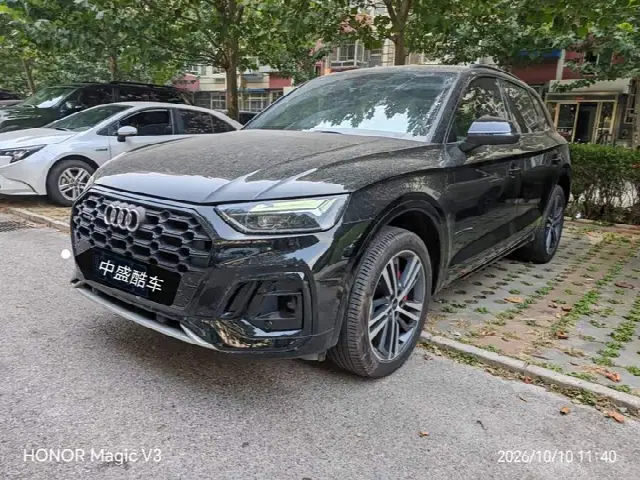 Audi Q5L 2024, 13 300 км