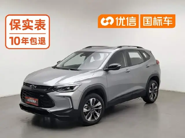 Chevrolet Tracker 2022, 42 500 км