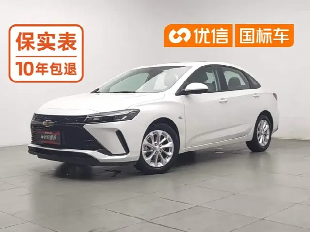 Chevrolet Monza 2024, 27 100 км