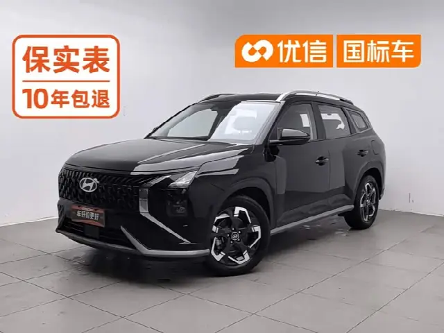 Hyundai ix35 (Mufasa) 2023, 24 800 км