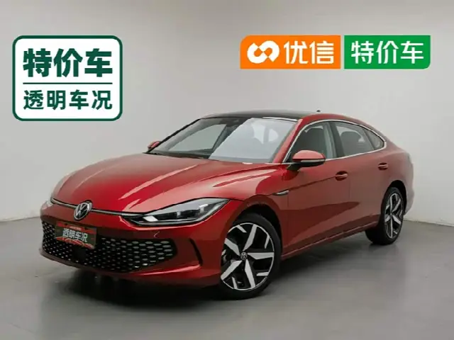 Volkswagen Lamando L 2022, 37 300 км