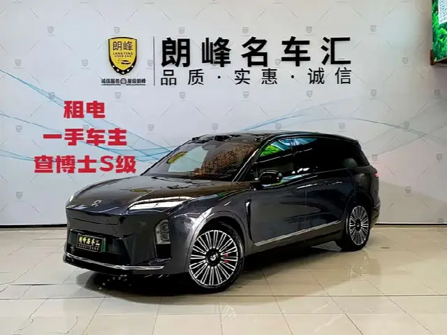Nio ES8 2026, 38 000 км