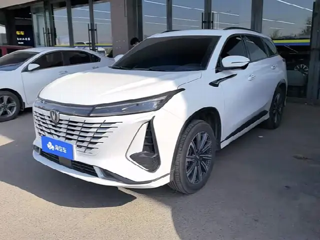 Changan CS75 Plus 2023, 44 000 км