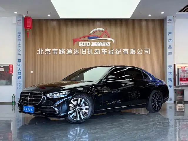 Mercedes-Benz S-Class 2023, 68 000 км