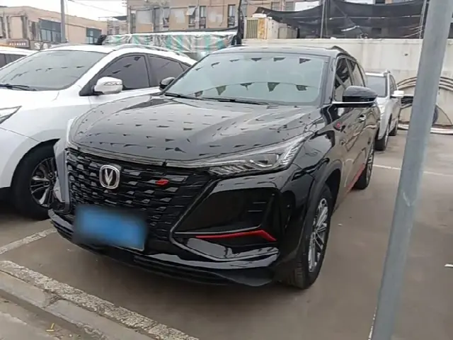 Changan CS75 Plus 2022, 41 100 км