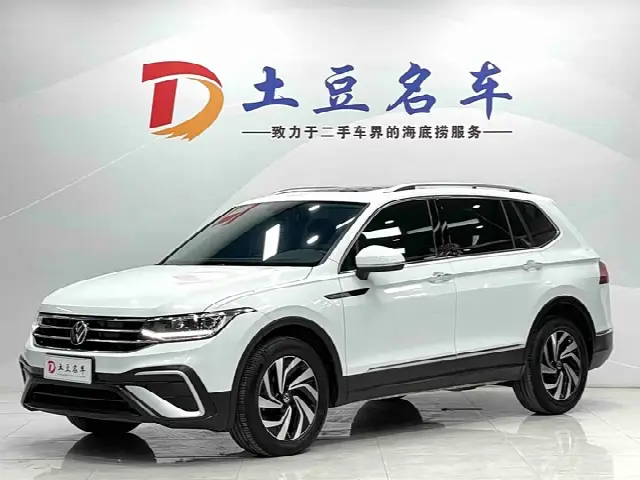 Volkswagen Tiguan L Pro 2023, 35 800 км