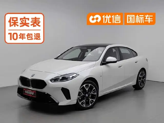 BMW 2 Series 2025, 21 900 км