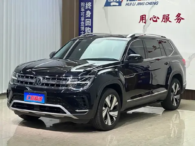 Volkswagen Teramont Pro 2024, 12 700 км