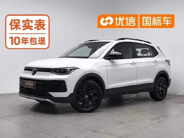 Volkswagen Tharu 2025, 26 900 км