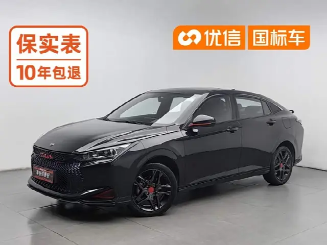 Dongfeng Aeolus Yixuan 2021, 38 600 км