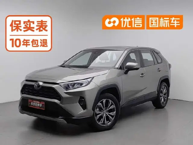 Toyota RAV4 2023, 22 200 км