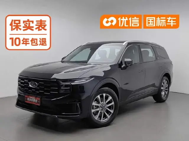 Ford Edge 2023, 34 100 км