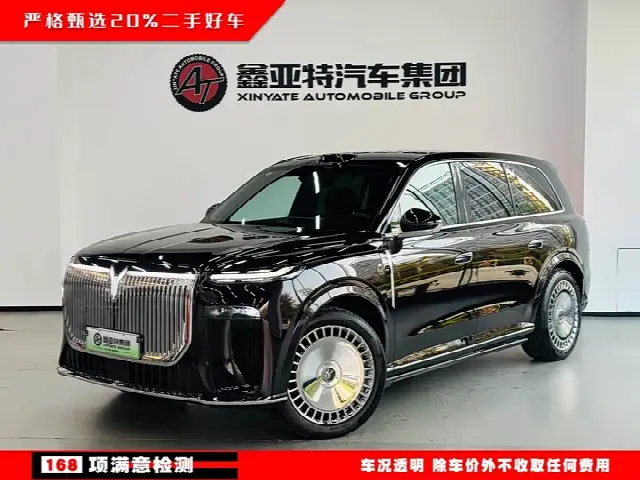 Voyah Taishan 2026, 6 000 км