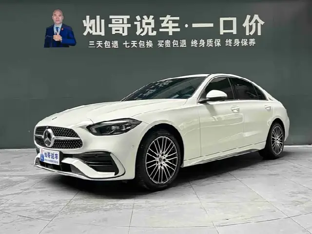 Mercedes-Benz C-Class 2023, 2 000 км