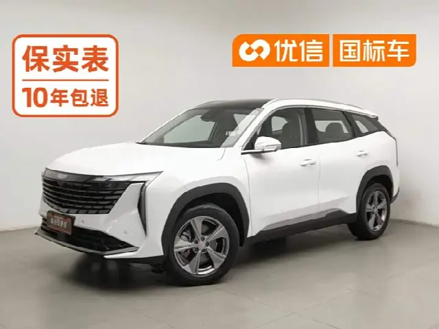 Geely Atlas L 2023, 20 100 км