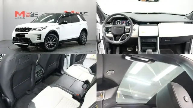 Land Rover Discovery Sport 2020, 20 421 км