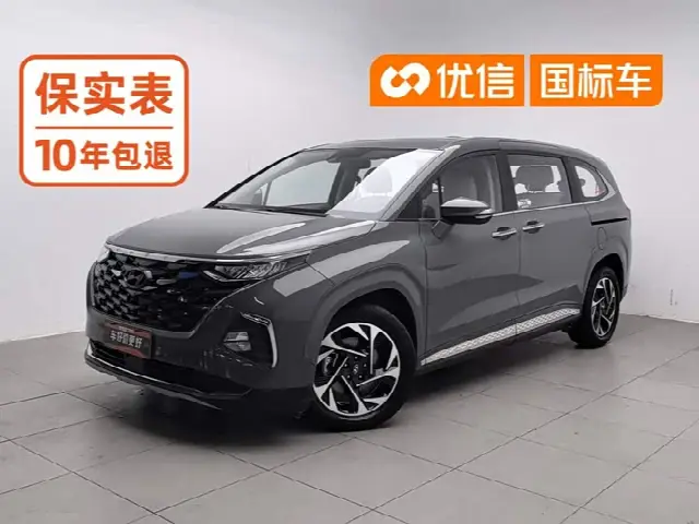 Hyundai Custo 2021, 74 300 км