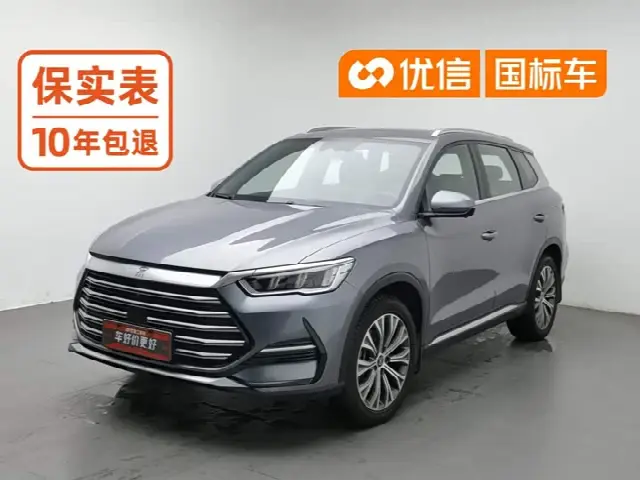 BYD Song Pro Hybrid 2022, 42 300 км