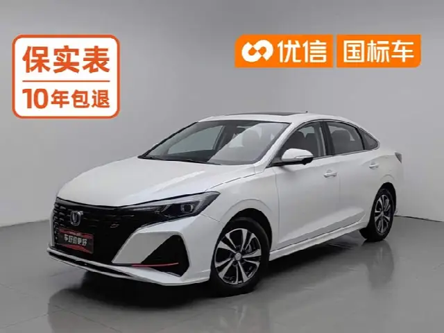 Changan Eado Plus 2022, 40 000 км