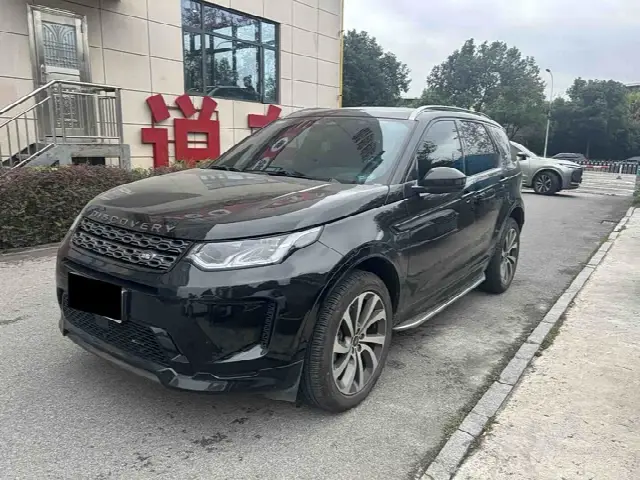 Land Rover Discovery Sport 2022, 52 000 км