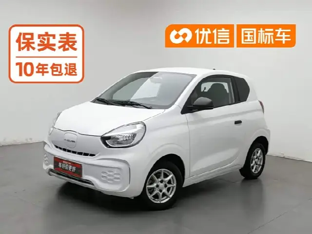 Roewe Clever 2022, 48 100 км