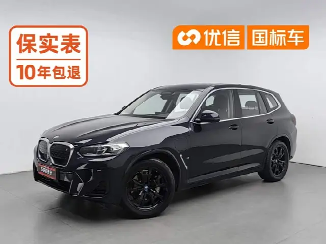 BMW iX3 2023, 51 400 км