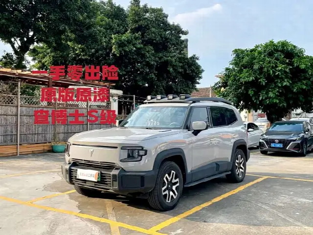 Changan Deepal G318 2024, 48 000 км