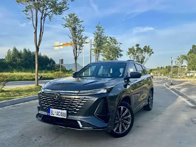 Changan CS75 Plus 2023, 25 000 км