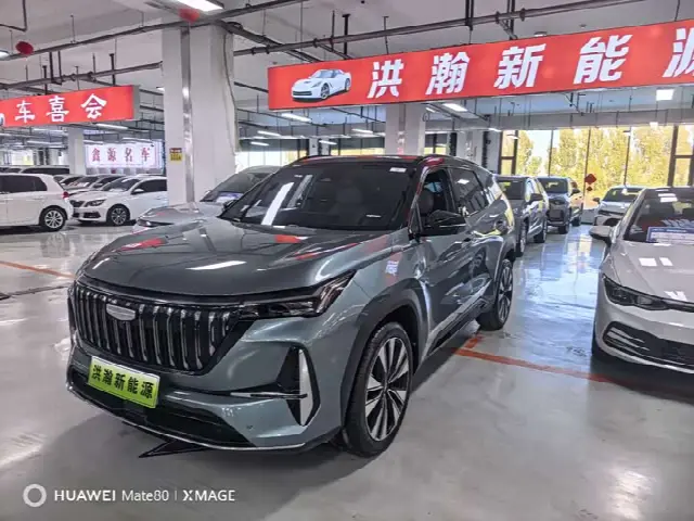 Geely Atlas L 2025, 2 600 км