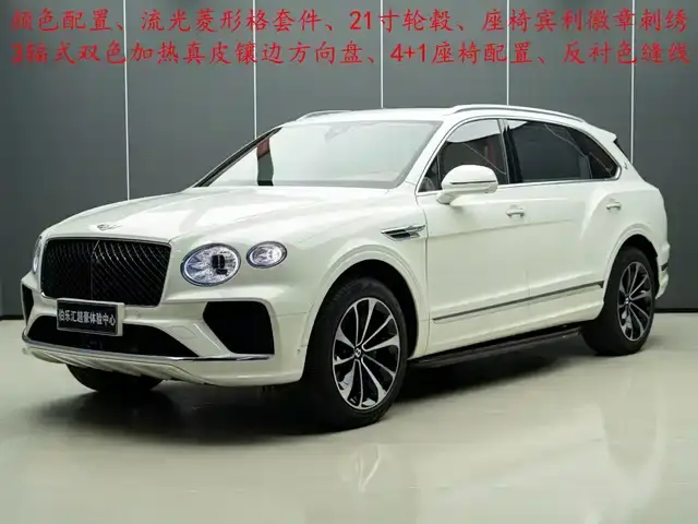 Bentley Bentayga 2024, 25 000 км