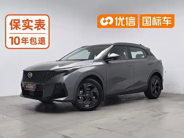 GAC Trumpchi GS3 2023, 14 100 км