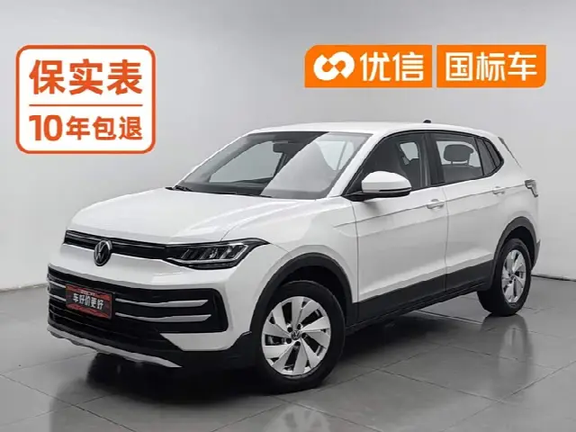 Volkswagen Tharu 2025, 18 700 км