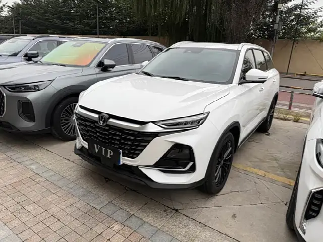 Changan CS75 2026, 600 км