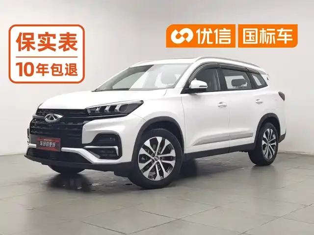 Chery Tiggo 8 2024, 42 900 км