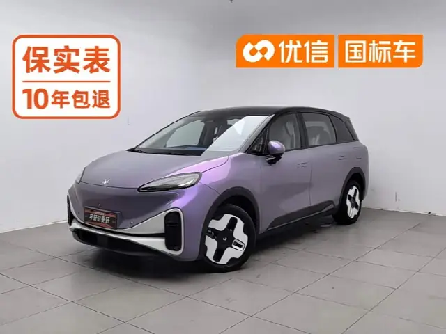 BAIC Arcfox Kaola 2023, 52 400 км