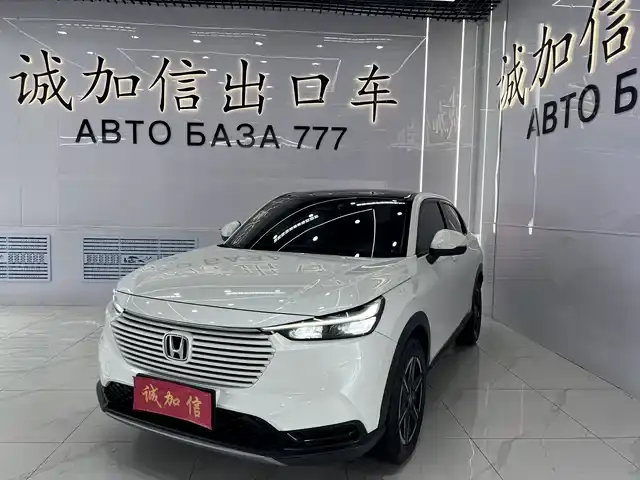Honda Vezel 2023, 15 000 км