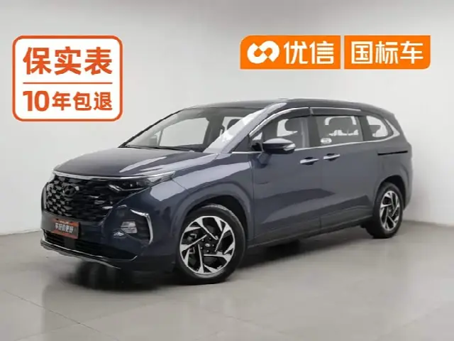 Hyundai Custo 2021, 61 400 км